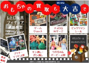 4414583_20200306105347