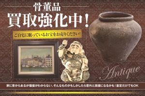 4450121_20200401161435