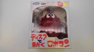 おもちゃ,緑区,買取