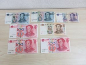 中国人民元の買取は大吉ブルメール舞多聞店へ!