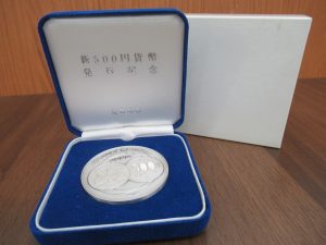 日本の記念銀メダルや銀貨のことなら松山市の大吉フジ松末店にお任せください！