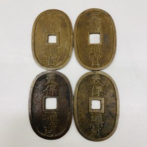 古銭を売るなら大吉リバーサイド千秋店へ！