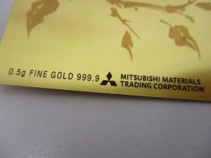 純金 K24 買取 香芝市 大吉1