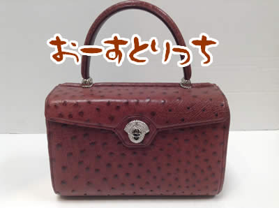 オーストリッチ買取は大吉北区白梅町店