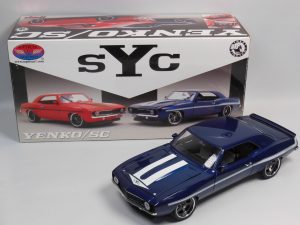 大吉鶴見店でスーパーカーフィギュアをお買取りしました