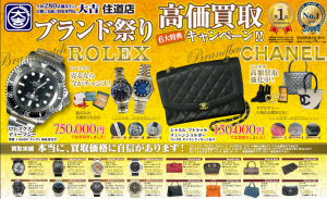 コメント 2020-06-09 104423