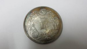 明治38年　一圓銀貨