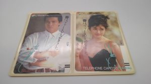 テレカ,緑区,買取