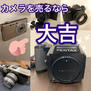 B4787C7D-D5CC-4EDF-BE1C-B0CC7AECB1BF