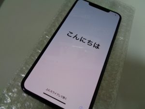 スマートフォンの買取りなら、海老名市,座間市,綾瀬市,相模原市