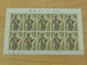 シート切手をお買取りいたしました！切手のお買取りは大吉松江店にお任せください。