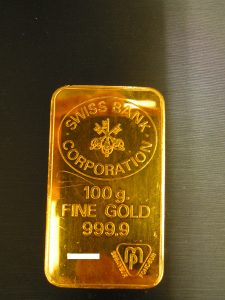 2021.1.07 インゴット