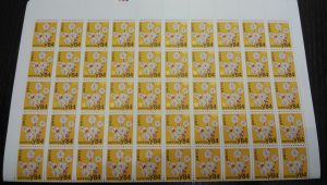 現行切手の買取なら大吉和光店にお任せ下さい！