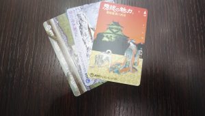 テレカの買取なら大吉和光店にお任せください。買取強化中‼
