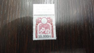 収入印紙の買取なら大吉和光店にお任せください!