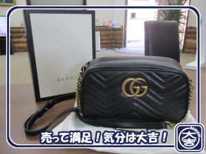 グッチの買取は大吉弘前高田店にお任せ!