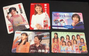 💳テレホンカードお買取りしてます！！　買取専門店　大吉　イオンモール今治新都市店💳
