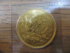 大吉 武蔵小金井店 御在位10万円金貨の画像です