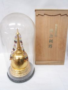 山本作 置物 買取 新丸子