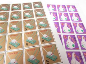 切手 買取　新丸子