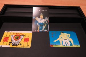 昔懐かしいテレカの発見 早速買取専門店大吉東急プラザ新長田店に買取にとお持ち下さりました