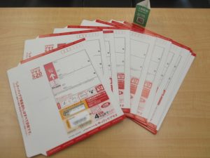 レターパック　買取　青森