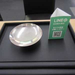銀杯　買取　青森
