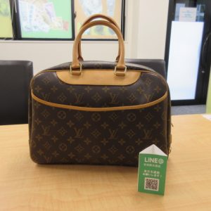 ルイヴィトン,買取,青森