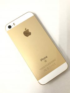 アイフォーン,買い取り,東有馬