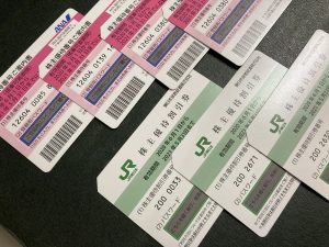 ANA(全日空) JR東日本 株主優待券