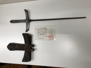 やり骨董品買取松山