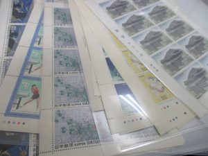 田無,切手,ハガキ,買取