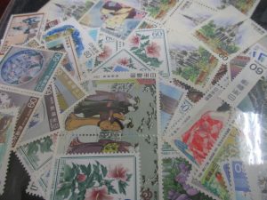 田無,切手,ハガキ,買取