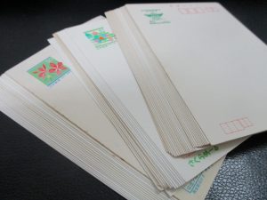 田無,切手,ハガキ,買取