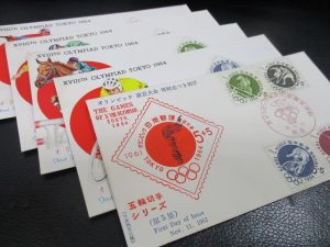 田無,切手,ハガキ,買取