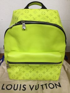 伏見区,買取,ヴィトン, 