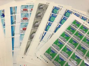 東灘 切手 買取 甲南山手
