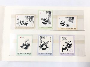 中国切手,江田,買取り