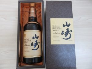 サントリー　ウイスキー　山崎の買取は大吉ブルメール舞多聞店へ！
