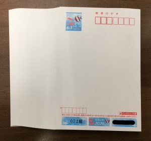 InkedBDF60FF5-DF87-4B7F-A1B2-2A8F72C4514D_LI