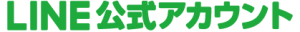 LINE_OA_logo1_green