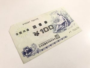 ORI0I1F0SYu7KaabKFoJUQ