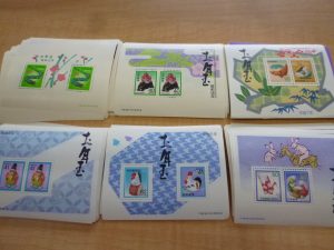 沢山のお年玉切手のお買取りを致しました。買取専門店大吉ゆめタウン中津店(大分)です。