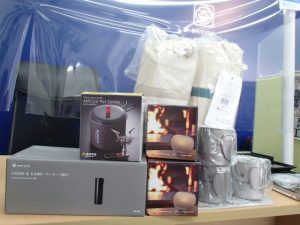 梅雨が明けたらシーズン到来!キャンプ用品のお買取は小物類もまとめて大吉霧島国分店におまかせ!