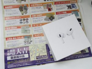 アップル製品高価買取中！今回はワイヤレスイヤホンAir Podsを高価買取の大吉霧島国分店です！