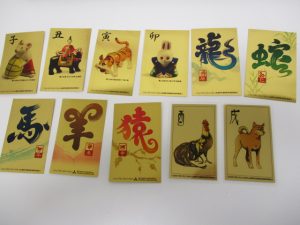 純金 K24 買取 香芝市 大吉