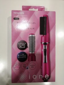 カールドライヤー 買取専門店大吉 多摩平の森 くるくるドライヤー