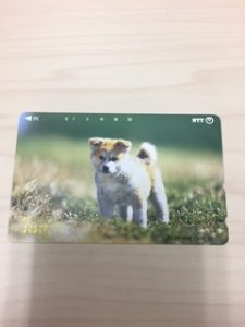 江戸川区で使わないテレカを売るなら『買取専門店 大吉 MONA新浦安店』へ！