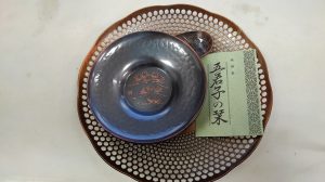 銅製品,緑区,買取