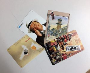 テレカ,江戸川区,買取 (2)